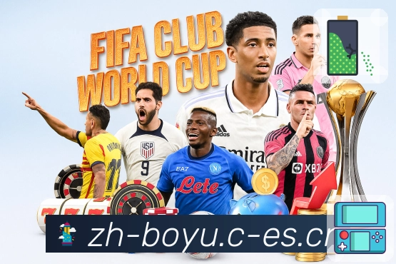 体育平台欢迎图